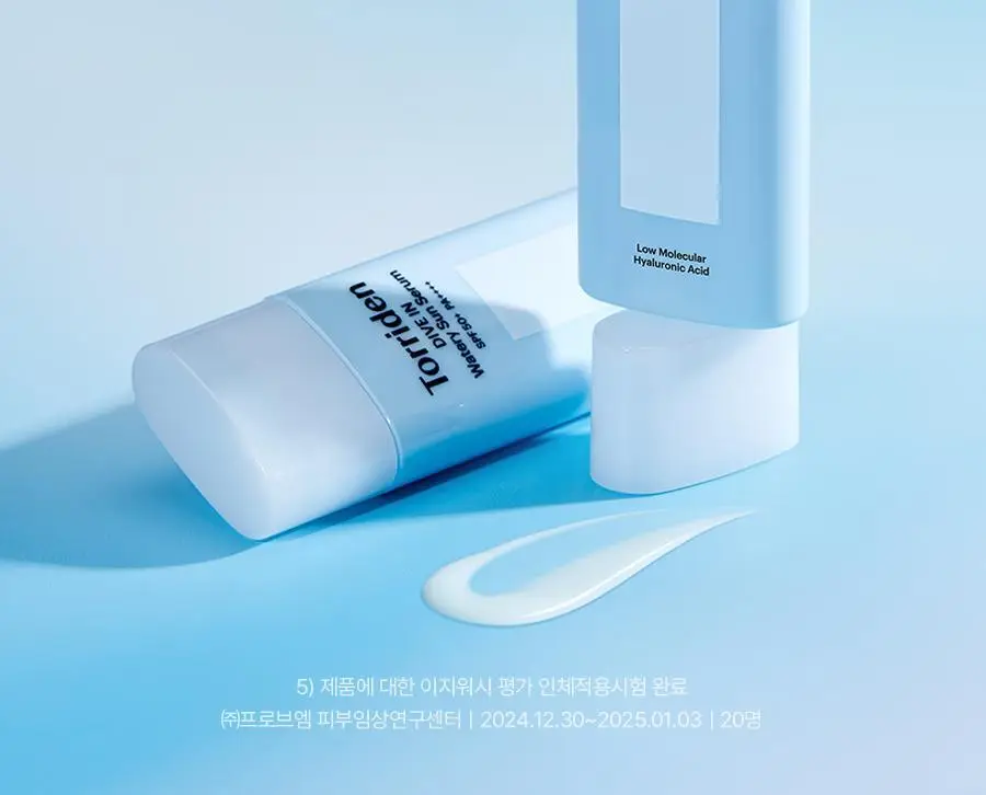 [수분촉촉/화잘먹] 토리든 다이브인 워터리 핏 선세럼 50ml 증량 기획 (+20ml) 상세페이지 35